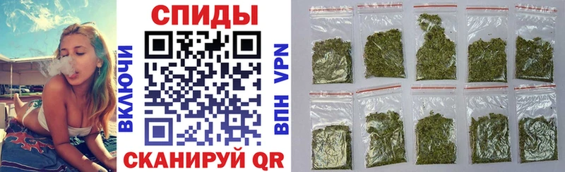 Бутират 99%  гидра онион  Красково 