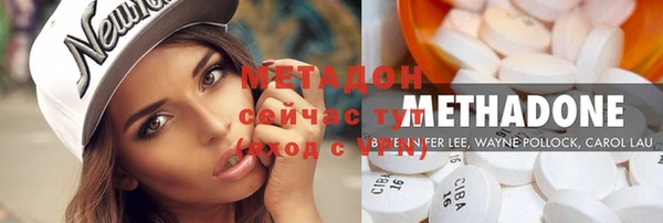 ПСИЛОЦИБИНОВЫЕ ГРИБЫ Абинск