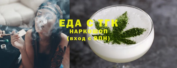 кокаин премиум Алексеевка