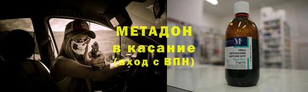 амфетамин Алексин