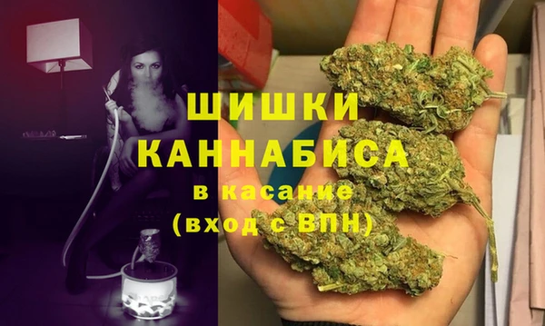MDMA Premium VHQ Абаза