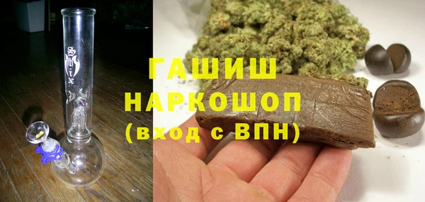 ПСИЛОЦИБИНОВЫЕ ГРИБЫ Абинск